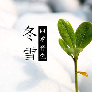 小日本做爱视频免费
