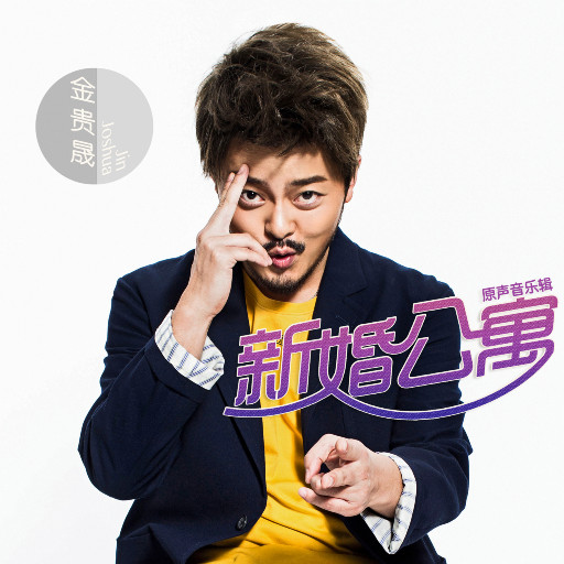 小日本做爱视频免费
